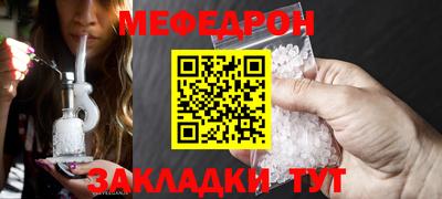 ALPHA-PVP Нарткала
