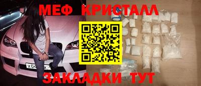 ALPHA-PVP Нарткала
