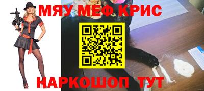 гашишное масло Нальчик