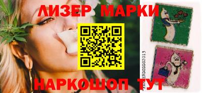 гашишное масло Нальчик