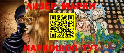 гашишное масло Нальчик