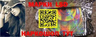 альфа пвп VHQ Наро-Фоминск