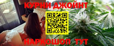 гашишное масло Нальчик