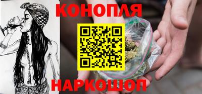 альфа пвп VHQ Наро-Фоминск