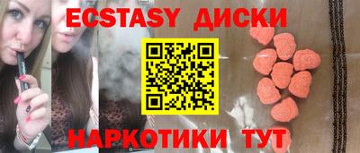 ALPHA-PVP Нарткала