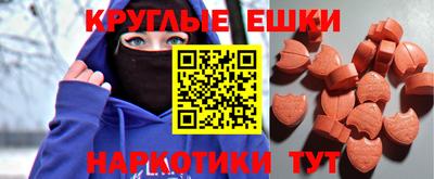 ALPHA-PVP Нарткала