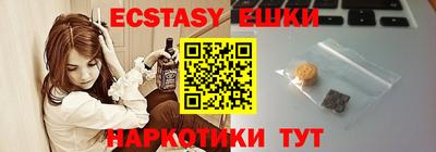 ALPHA-PVP Нарткала