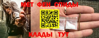 ALPHA-PVP Нарткала