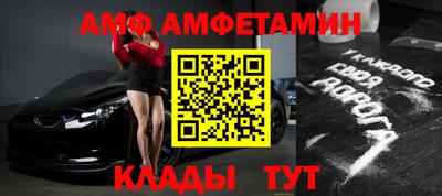 гашишное масло Нальчик