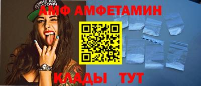 гашишное масло Нальчик