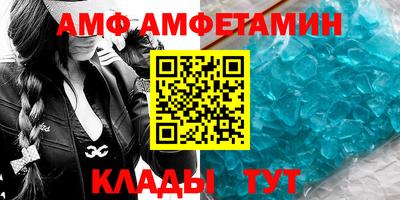 гашишное масло Нальчик