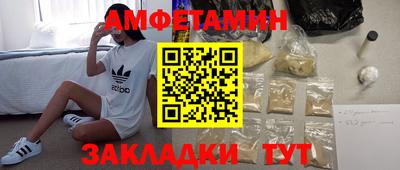 гашишное масло Нальчик