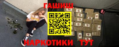 ALPHA-PVP Нарткала