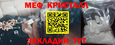 ALPHA-PVP Нарткала